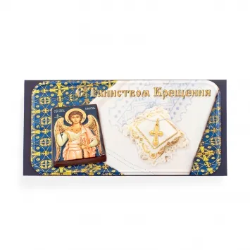 Postcard-envelope church “With Sacrament Baptism” blue