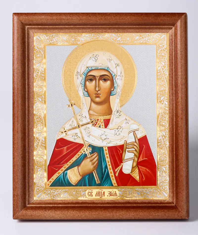 Икона в деревянной рамке №1 11х13 двойное тиснение Зоя Римская, мц.