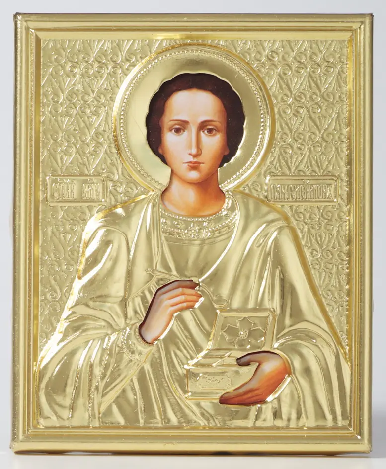 Icon in riza 9×11 3D, film Panteleimon