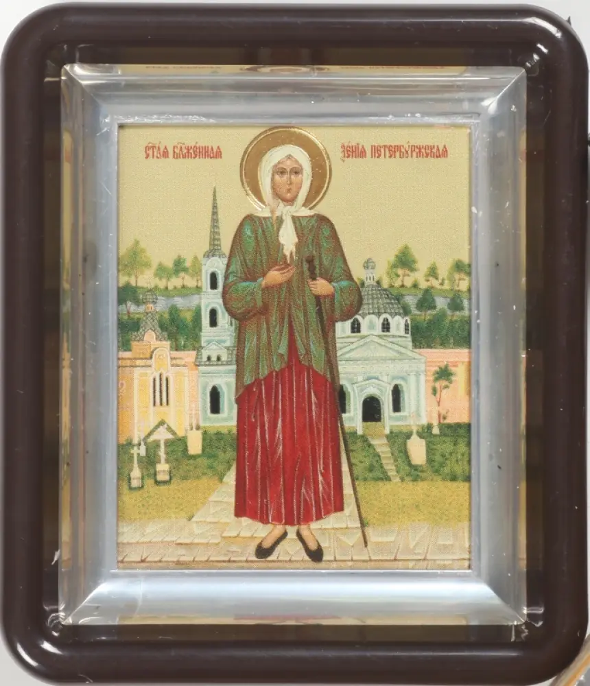 Icon in plastic frame 6×7 metallised Xenia of St Petersburg Blessed