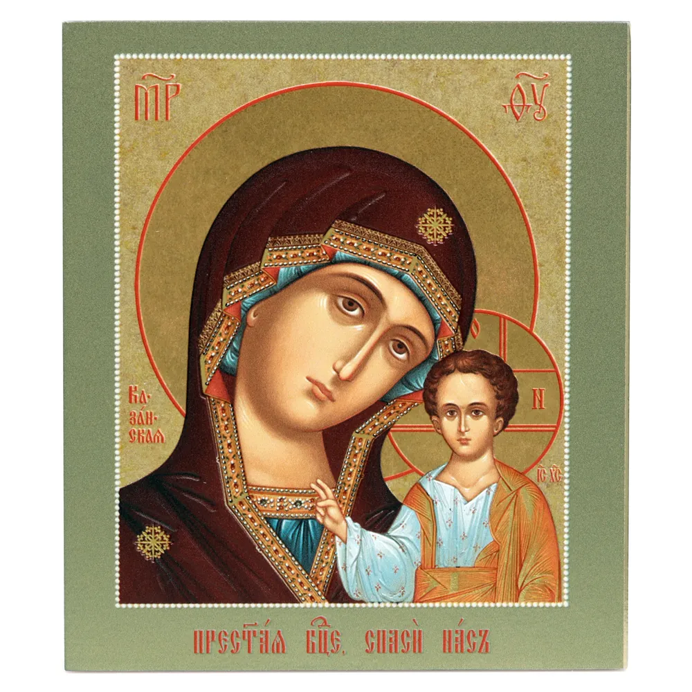 Icon on board 13×15 gilded finish, 3D print, varnish Kazan Mother of God with prayer