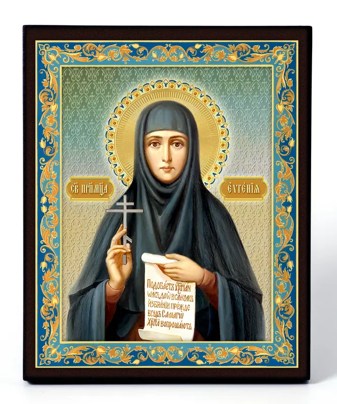 Icon on board 13×15 3D print, varnish Eugenia