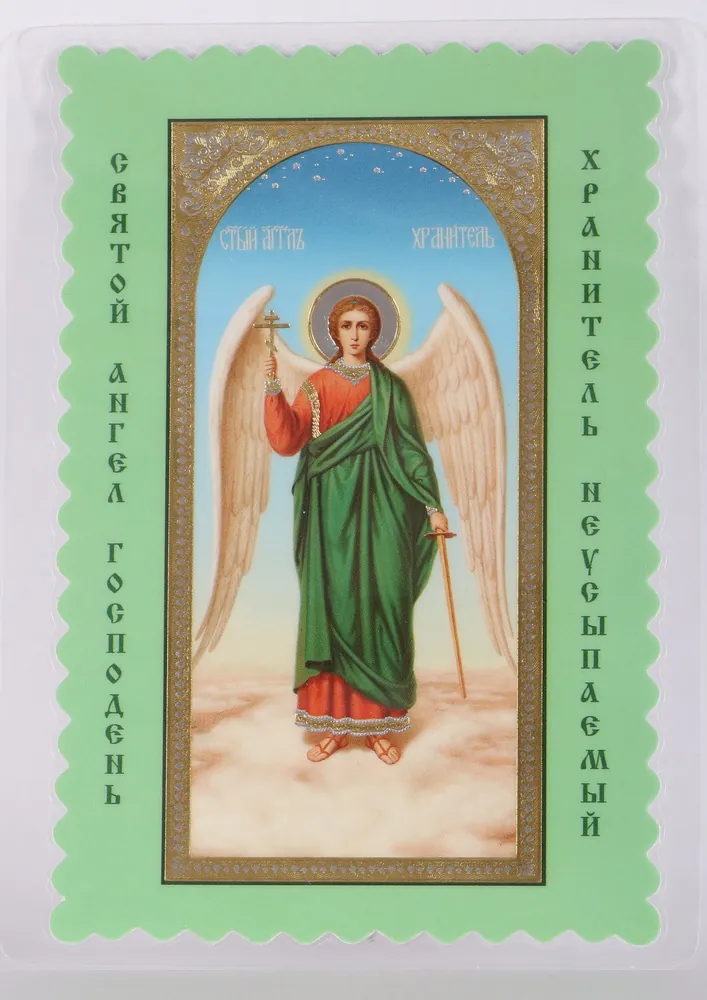 Icon in rigid lamination 8×11 double-sided print, double embossing, die-cut Guardian Angel (full-length) №2