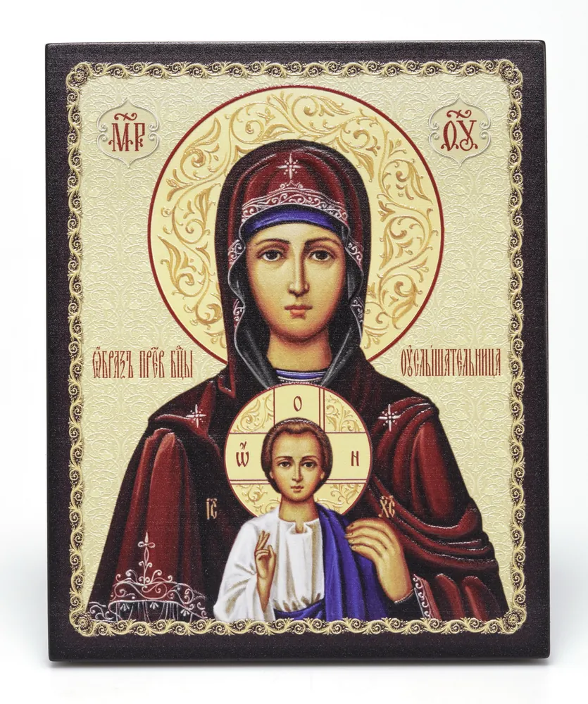 Icon on board 13×15 3D print, varnish Who Hears