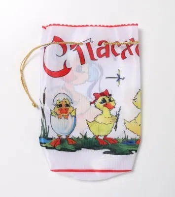 Easter pouch small (print) №10