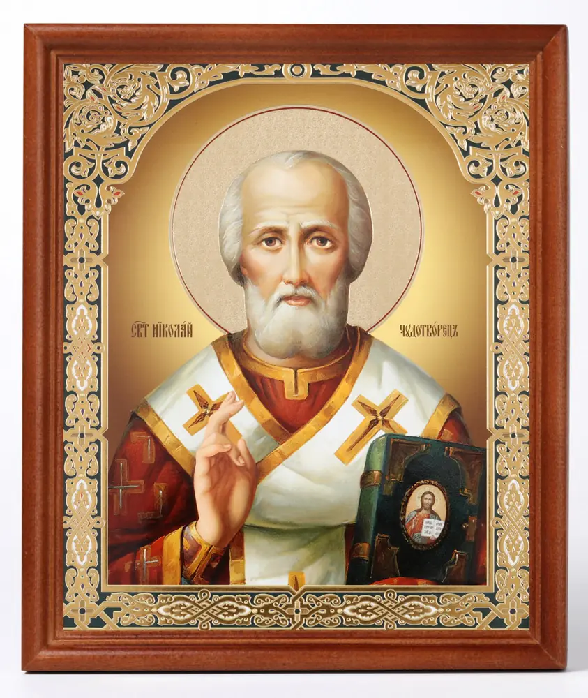 Icon in wooden frame №1 18×24 double embossing Nicholas the Wonderworker 30