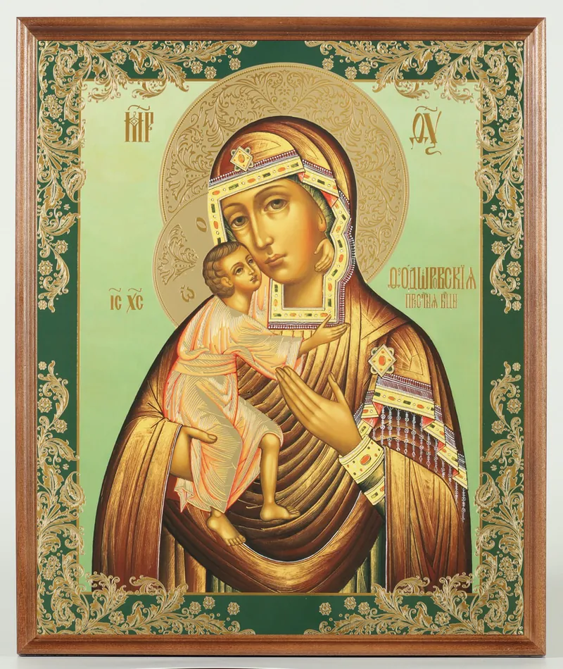 Икона в деревянной рамке №1 30х40 двойное тиснение, упаковка Феодоровская БМ 01