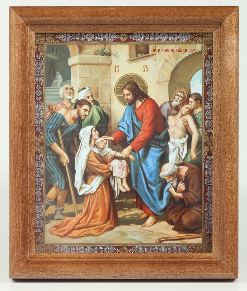Icon in wooden frame №1 11×13 double embossing Healing of the Sick