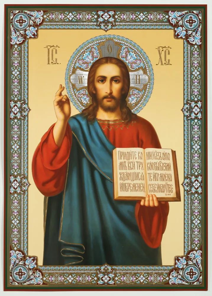 Icon on hardboard №1 30×40 double embossing Saviour 15