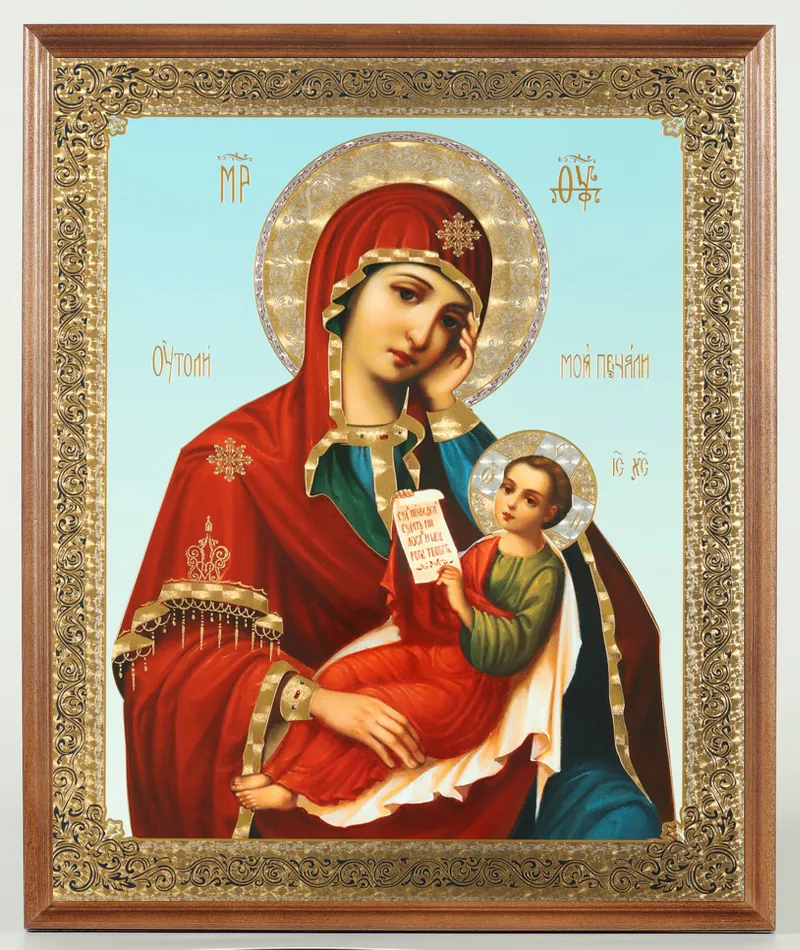 Icon in wooden frame №1 30×40 double embossing, packaging Assuage My Sorrows Mother of God