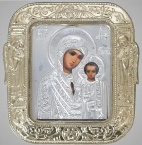Icon in plastic frame 5×6 metallised riza cover Kazan Mother of God