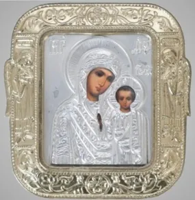 Icon in plastic frame 5×6 metallised riza cover Kazan Mother of God