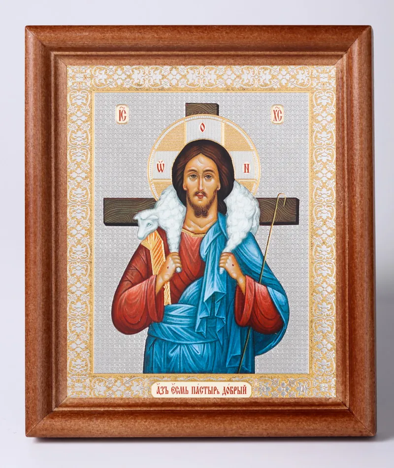 Икона в деревянной рамке №1 11х13 двойное тиснение Добрый Пастырь