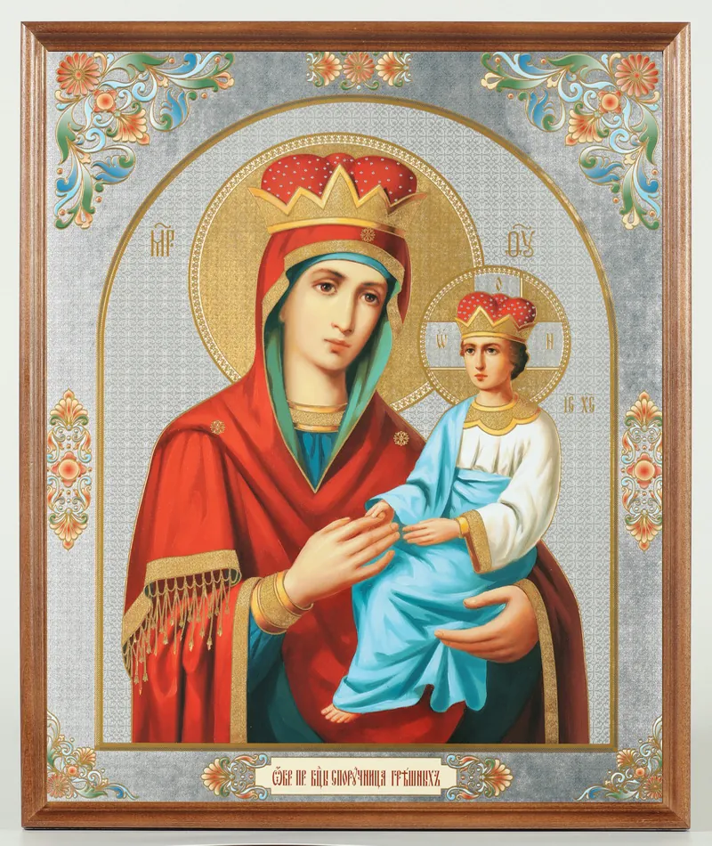 ხატი ხის ჩარჩოში №1 30×40 ორმაგი ტვიფრი, შეფუთვა ცოდვილთა თავდები