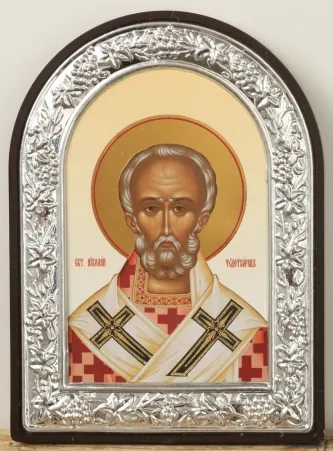 Icon in plastic frame 9×12 arched №1 Nicholas the Wonderworker 2