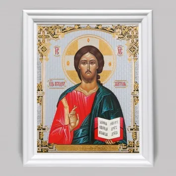 Икона в деревянной рамке №3 11х13 (белая) двойное тиснение Спаситель 4