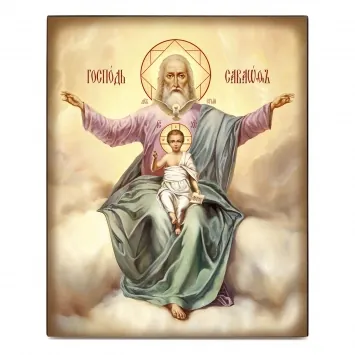 Icon on board 13×15 3D print, varnish the Lord Sabaoth 2