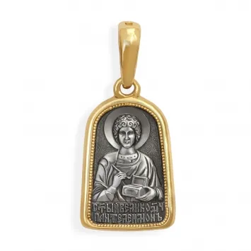 Neck icon №44 silver / gilding / Panteleimon
