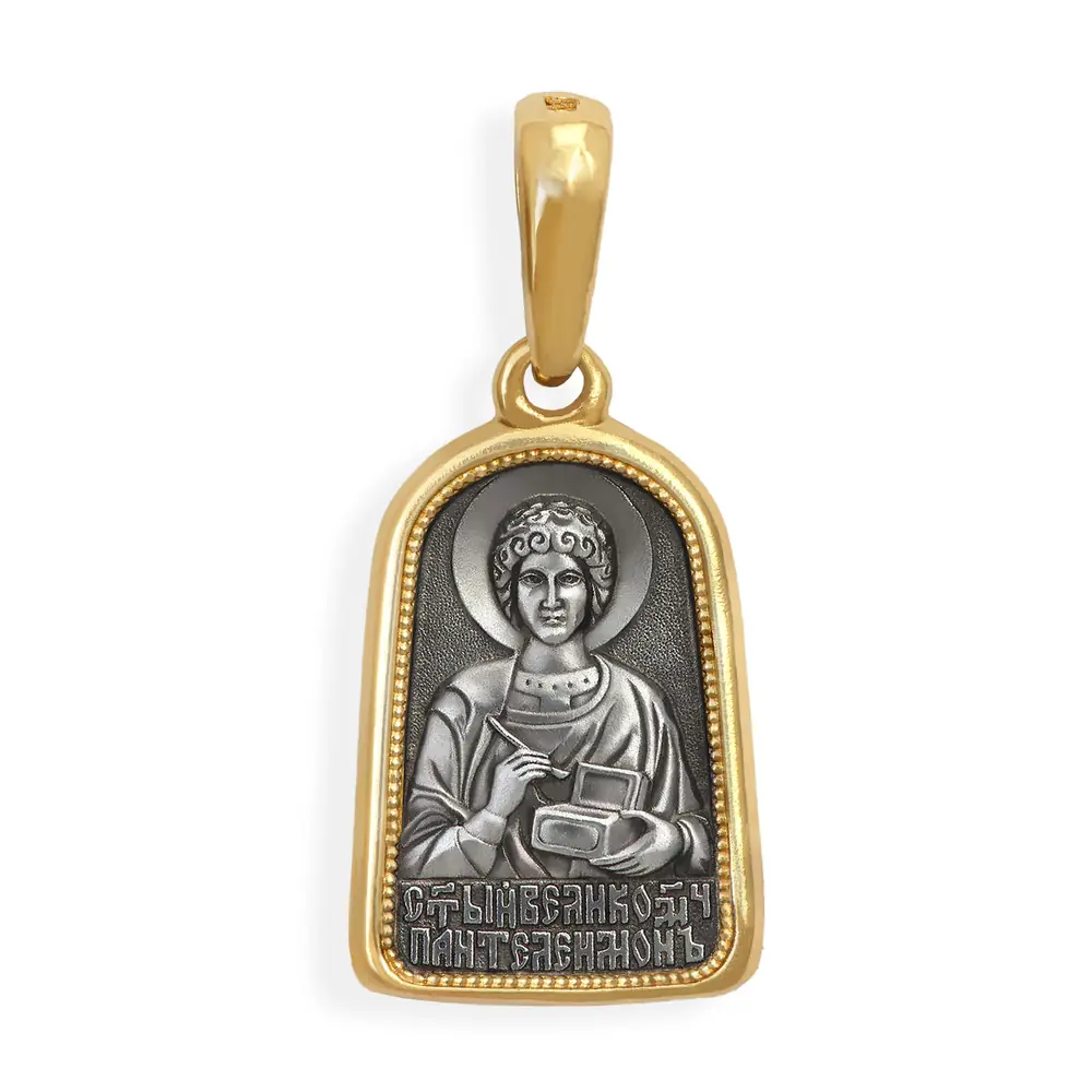 Neck icon №44 silver / gilding / Panteleimon