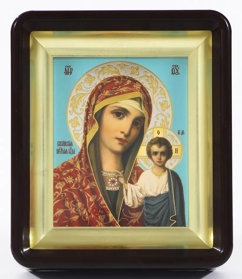 Icon in plastic frame icon case 11×13 brass-plated stretcher Kazan Mother of God 7