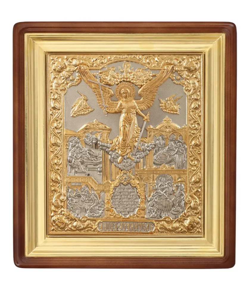 Icon electroforming in icon case 24×30 riza cover №264, icon case №1 Guardian Angel