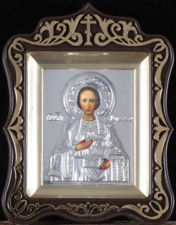 Icon in plastic frame icon case 6×7 carved brass-plated with riza Panteleimon