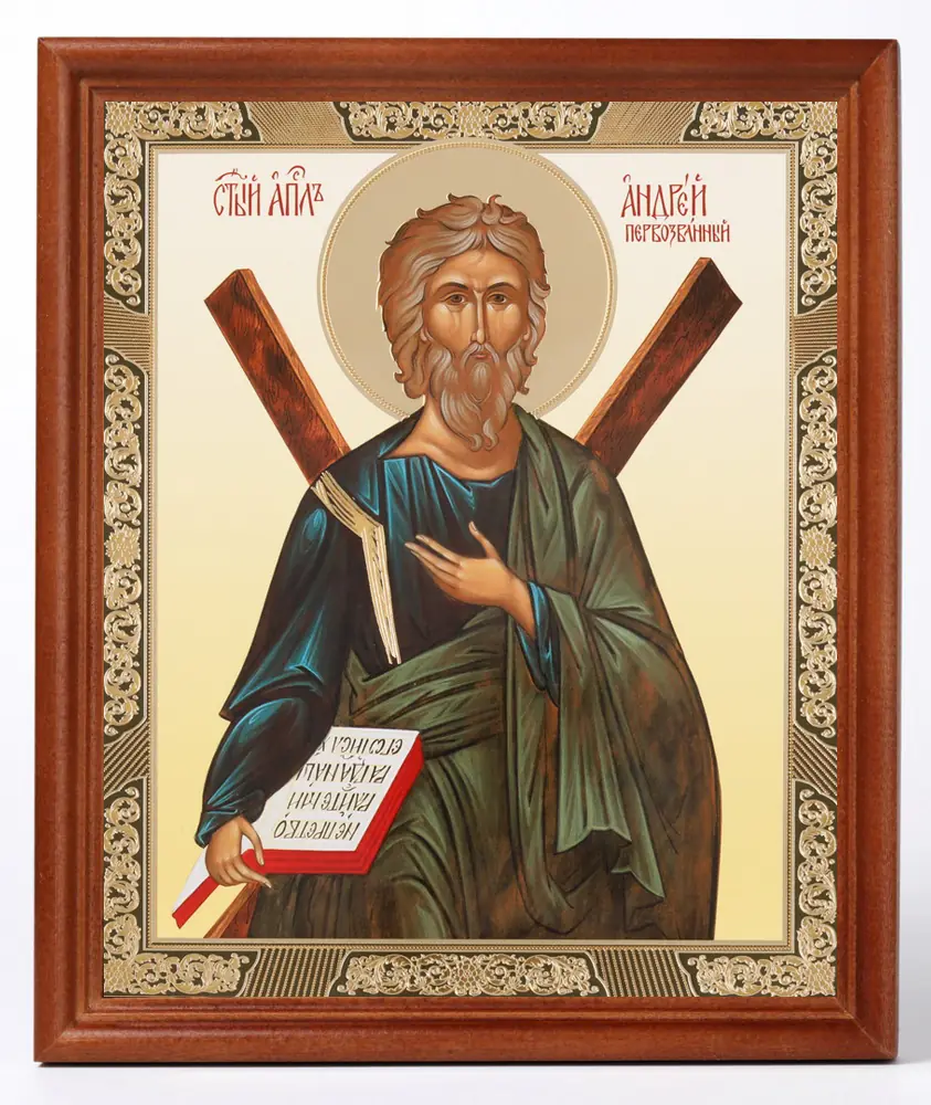 Icon in wooden frame №1 18×24 double embossing Andrew the First-Called 4