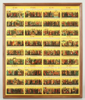 Icon in wooden frame №1 30×40 film, packaging All Saints 2