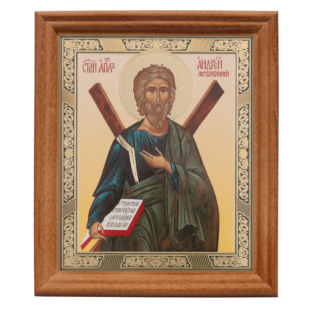 Икона в деревянной рамке №3 11х13 двойное тиснение Андрей Первозванный 4