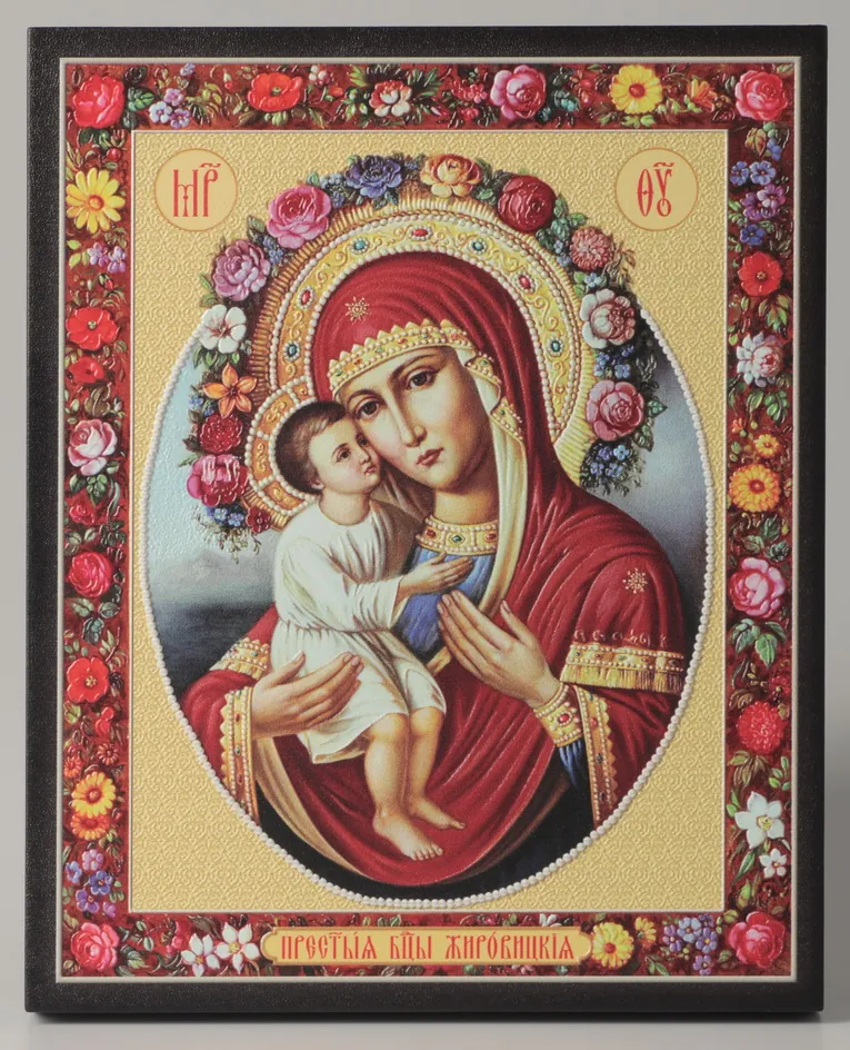 Icon on board 13×15 3D print, varnish Zhirovichi Mother of God