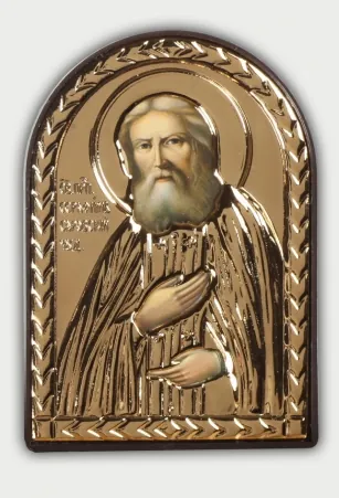 Icon in plastic frame 6×9 arched riza cover №1 Seraphim of Sarov