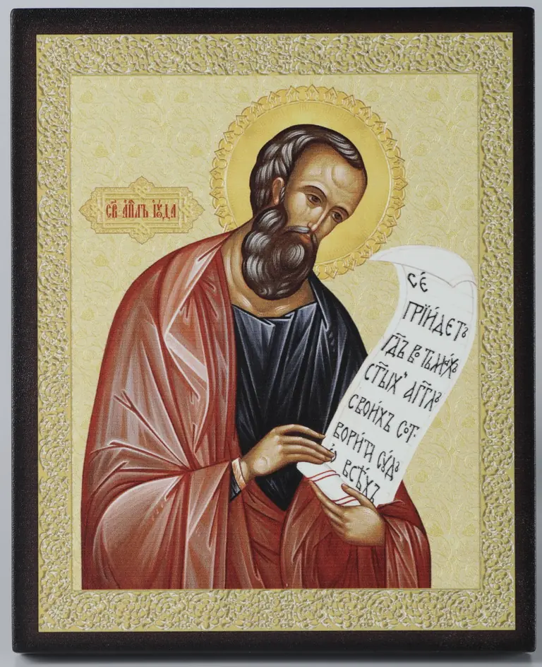 ხატი დაფაზე 13×15 მოცულობითი ბეჭდვა, ლაქი იუდა