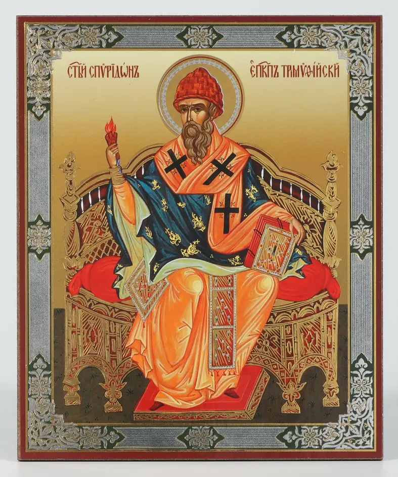 ხატი ორგალიტზე №1 11×13 ორმაგი ტვიფრი სპირიდონ ტრიმითუნტელი 3