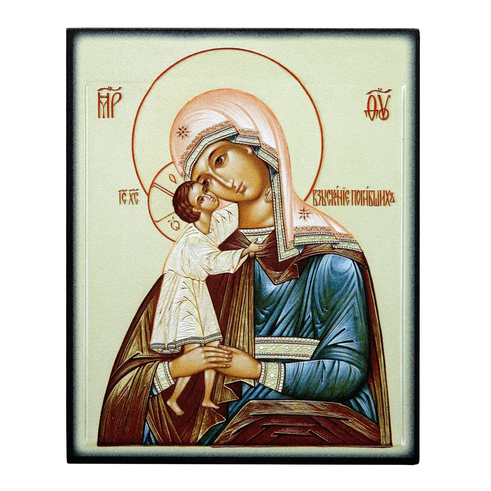Icon on board 13×15 3D print, varnish Seeker of the Perishing 3