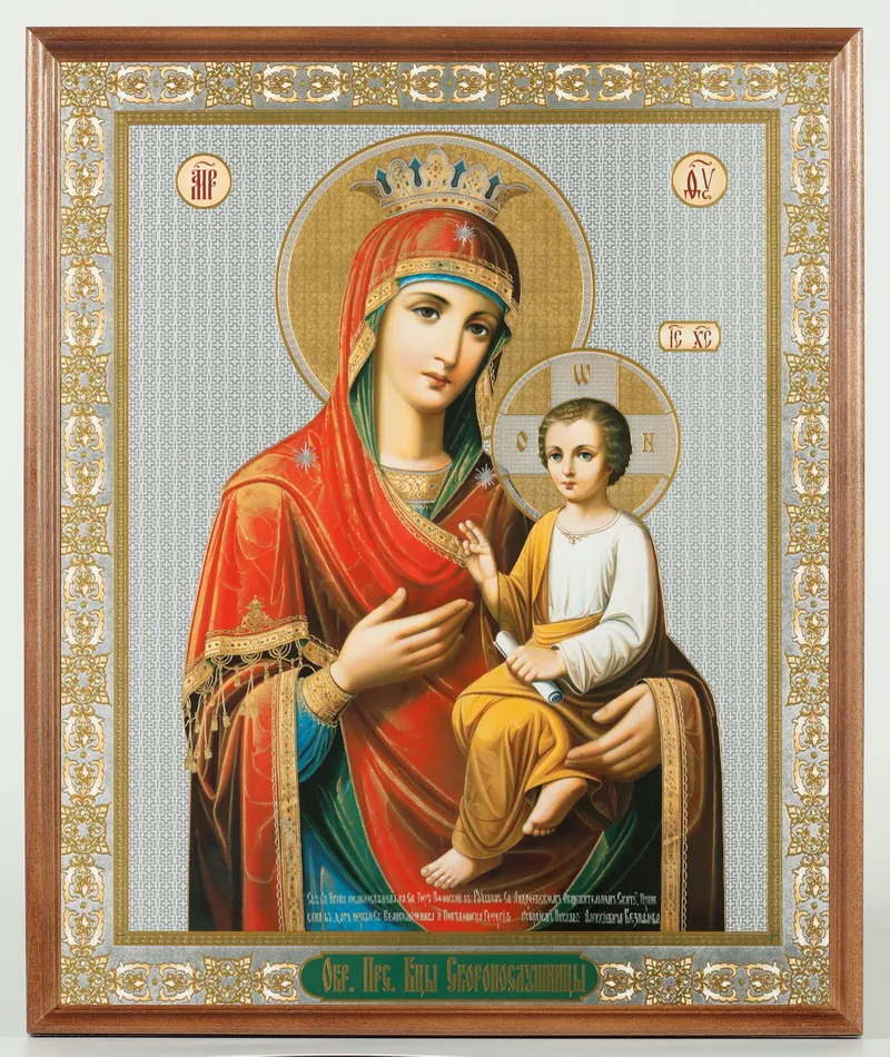 Icon in wooden frame №1 30×40 double embossing, packaging Quick to Hearken Mother of God 2