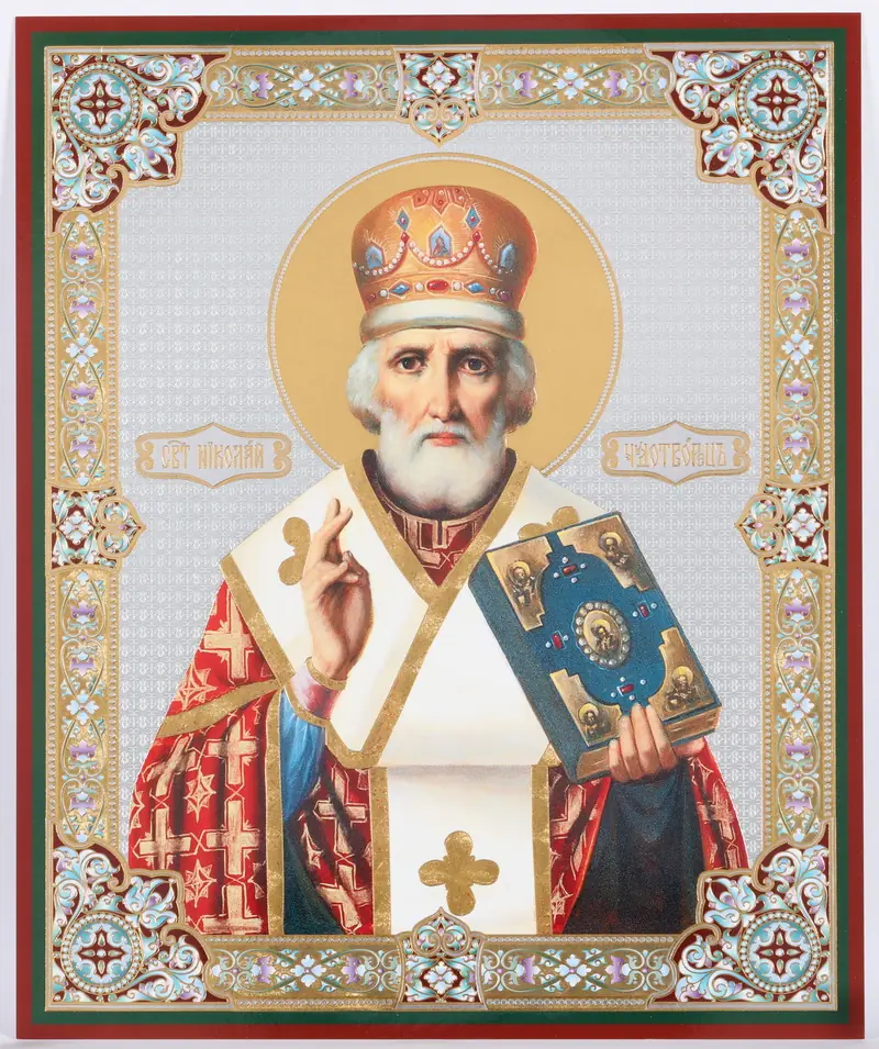 Icon on hardboard №1 18×24 double embossing Nicholas the Wonderworker 14