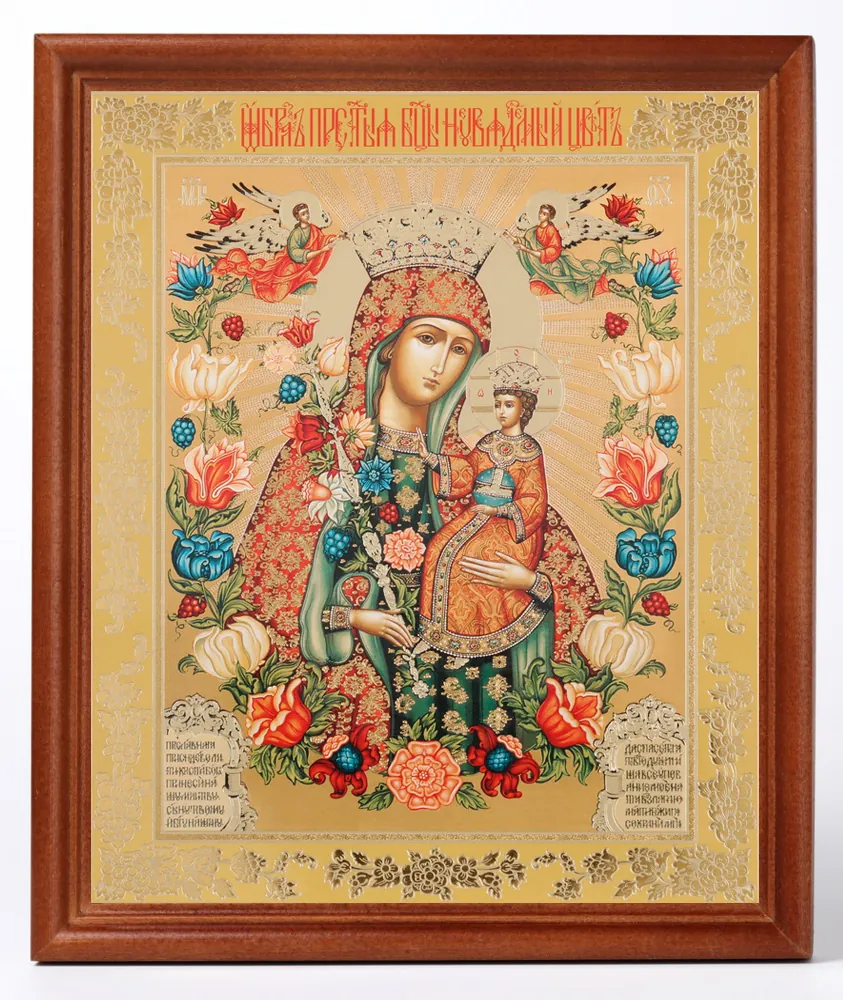 Icon in wooden frame №1 18×24 double embossing Unfading Flower 01