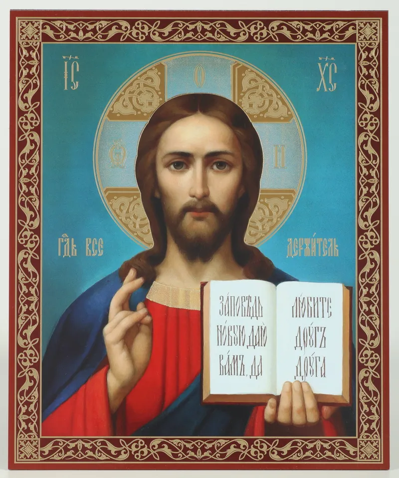 Icon on hardboard №1 18×24 double embossing Saviour 34