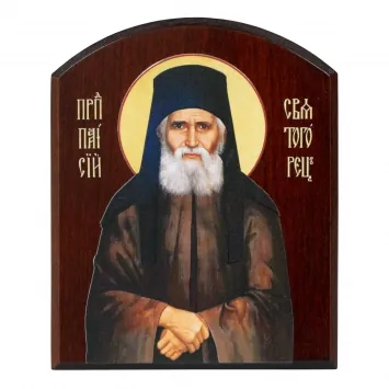 Icon on board 10×12 3D print, arched, varnish Paisios the Athonite