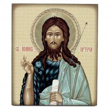 Icon on board 22×26 3D print, varnish John the Forerunner 3