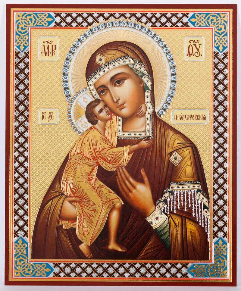 Icon on hardboard №1 11×13 double embossing Feodorovskaya Mother of God 5