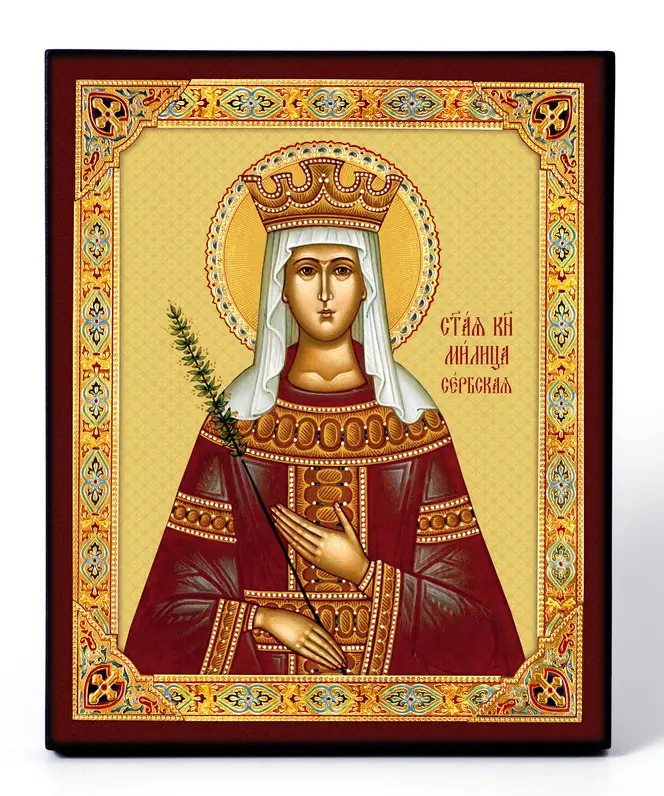 Икона на доске 13х15 объёмная печать, лак Милица