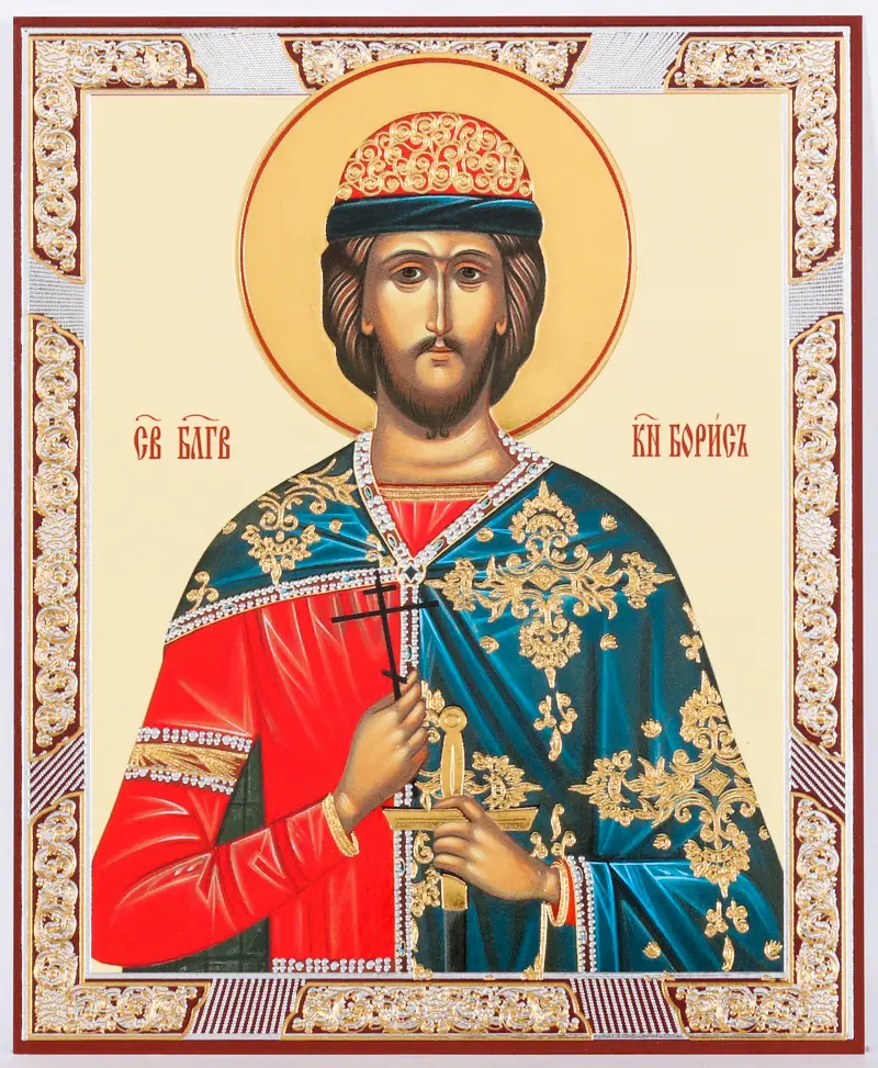 Icon on hardboard №1 11×13 double embossing Boris 3