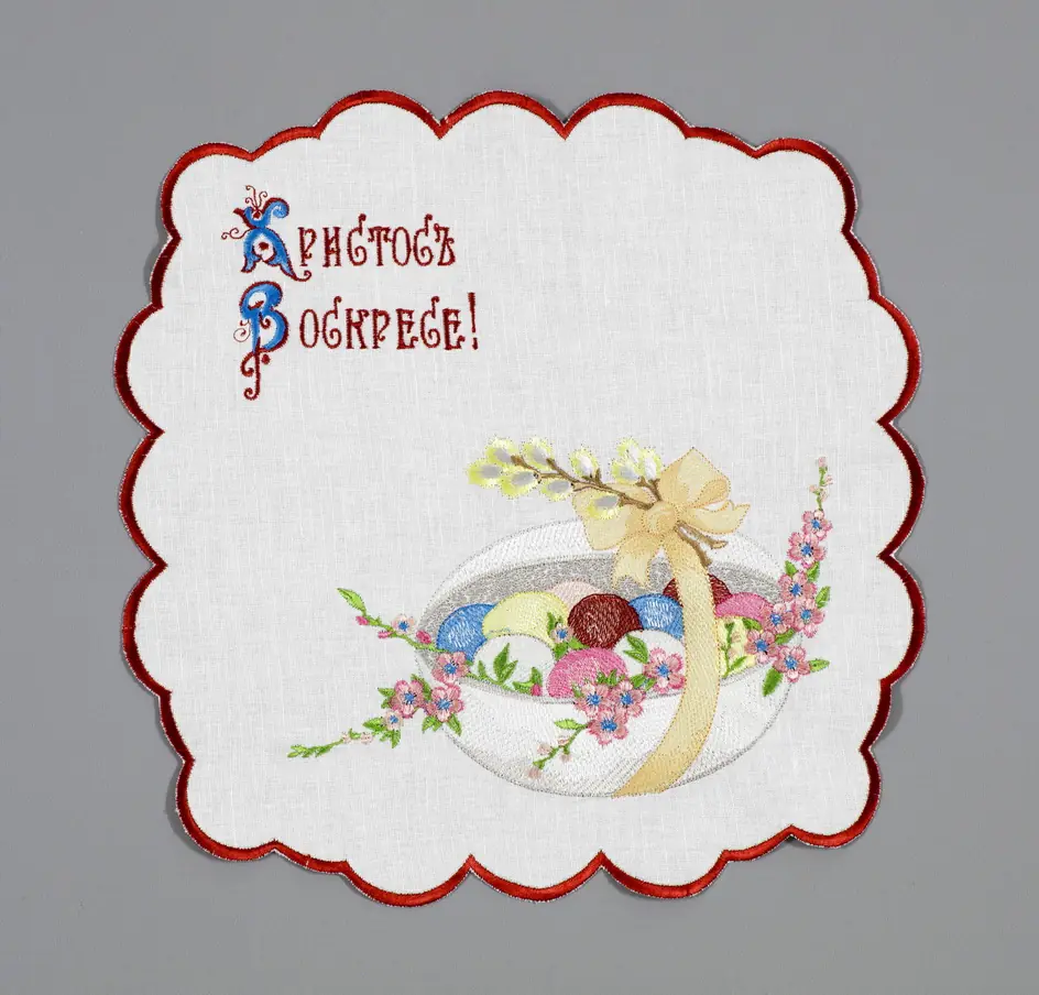Embroidered church Easter napkin linen 34×34 cm №1