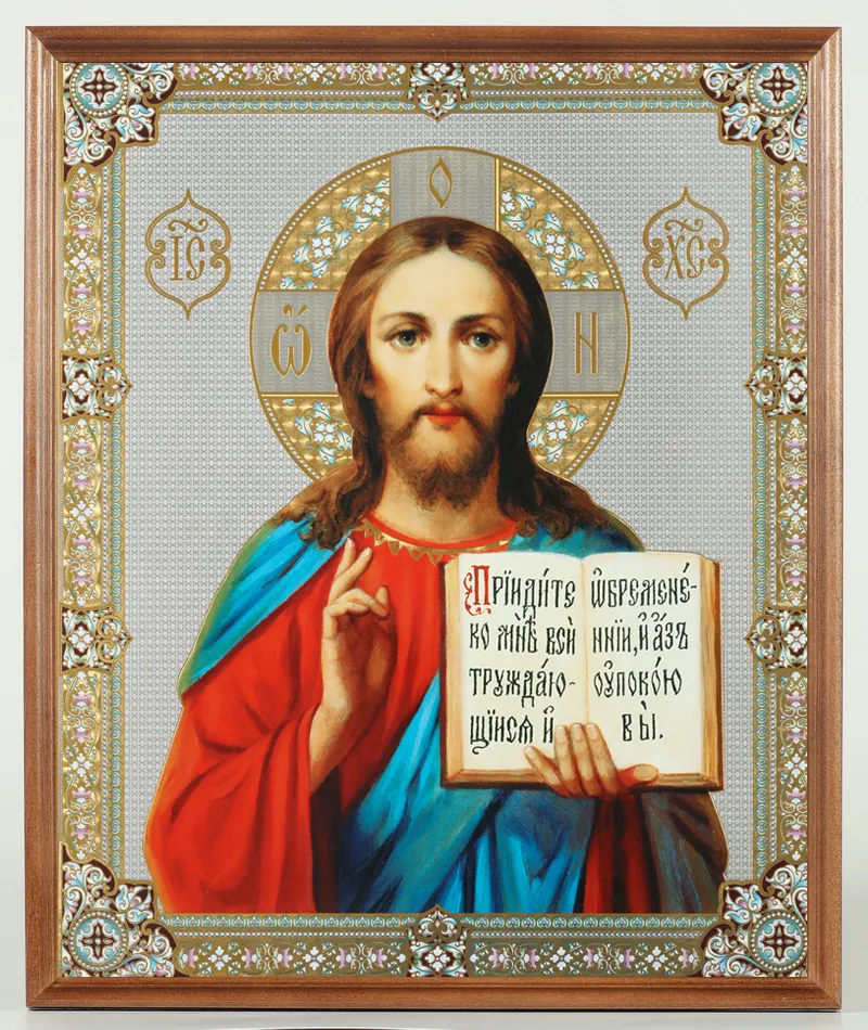 ხატი ხის ჩარჩოში №1 30×40 ორმაგი ტვიფრი, შეფუთვა მაცხოვარი 14