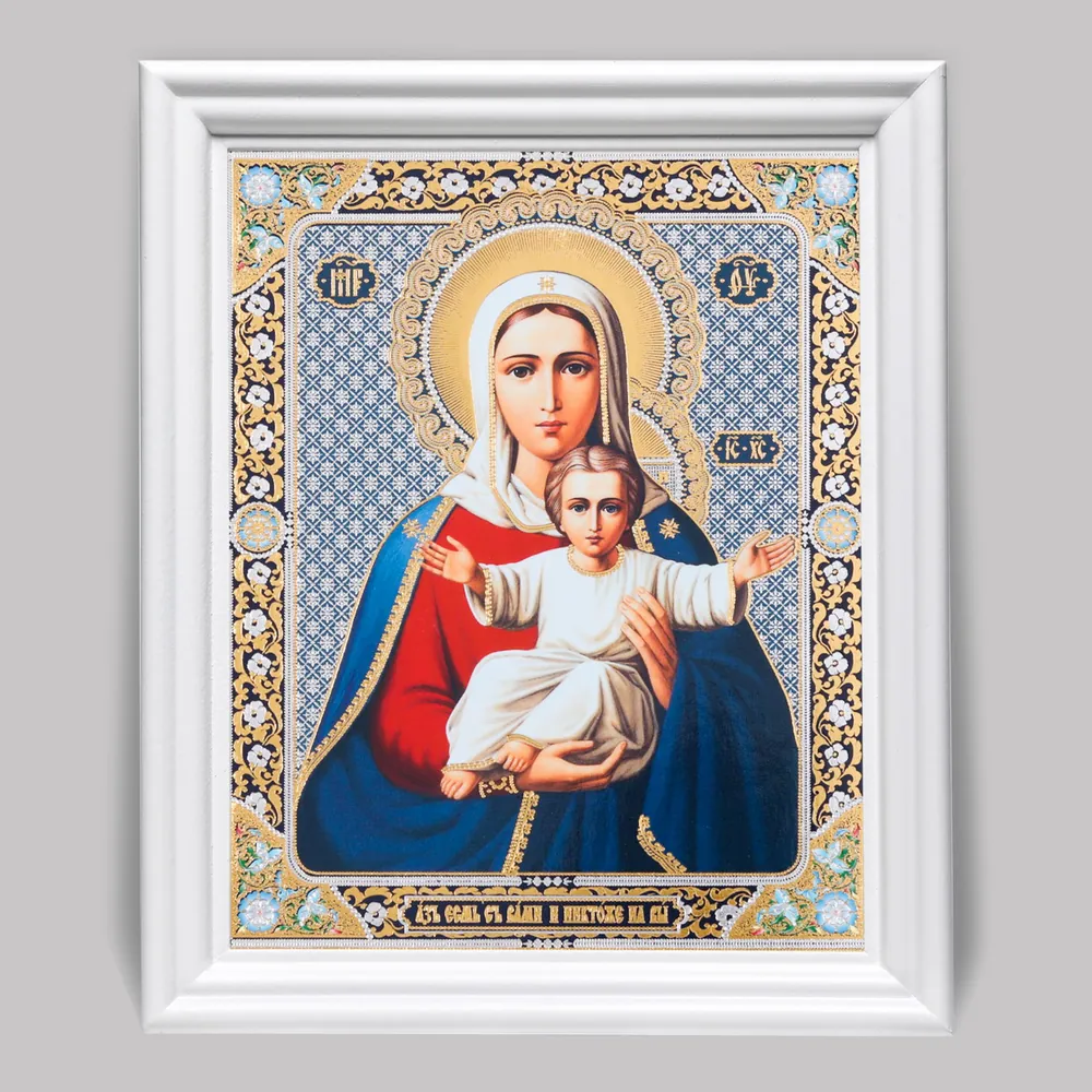 Icon in wooden frame №3 11×13 (white) double embossing I Am