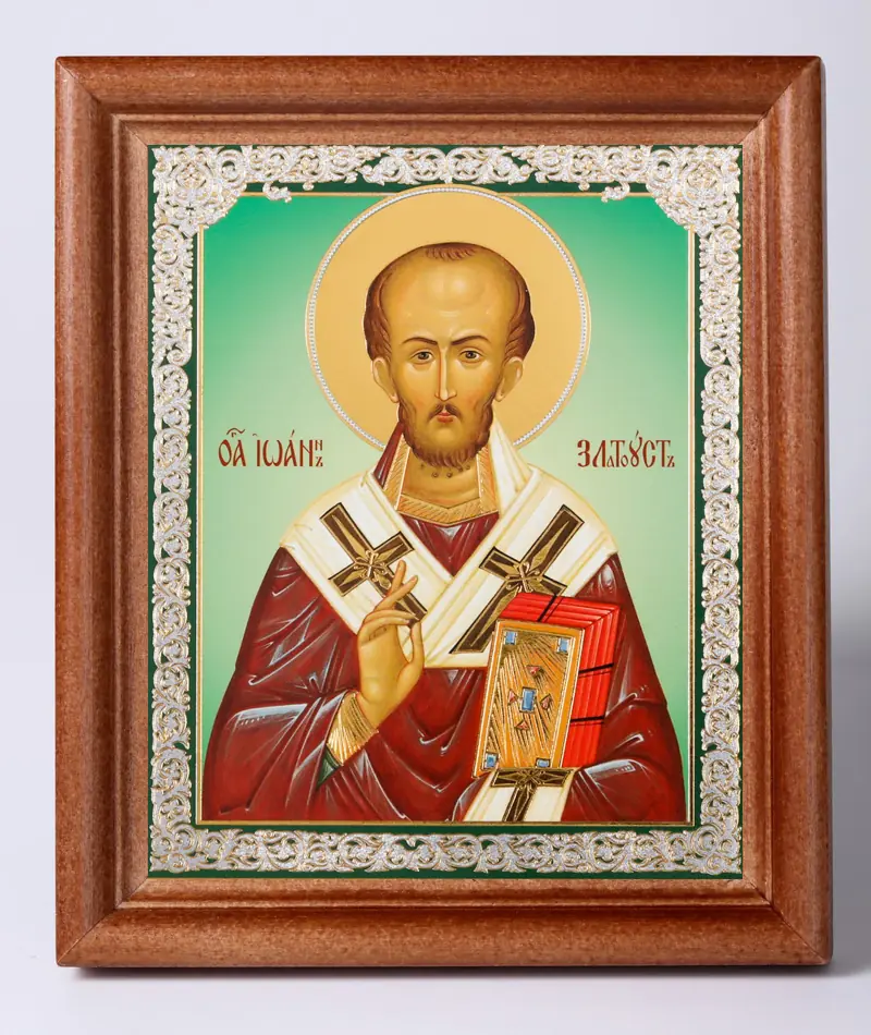 Icon in wooden frame 11×13 Name Day set, double embossing John Chrysostom 3