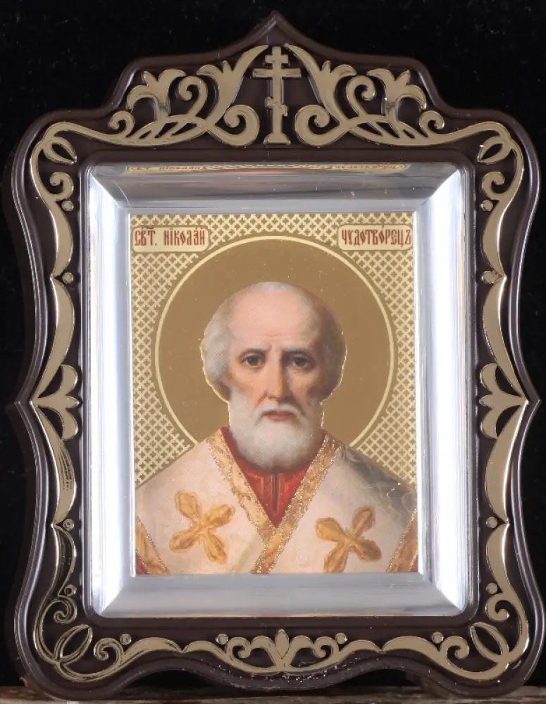 Icon in plastic frame icon case 6×7 carved metallised Nicholas the Wonderworker