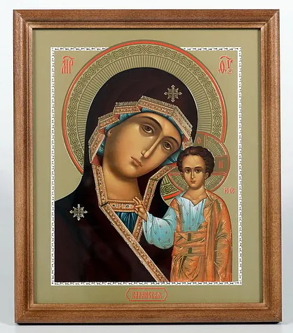 Икона в деревянной рамке №1 18х24 двойное тиснение Казанская БМ 35