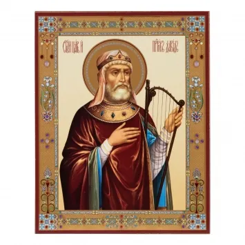 Icon on hardboard №1 11×13 double embossing King David 2
